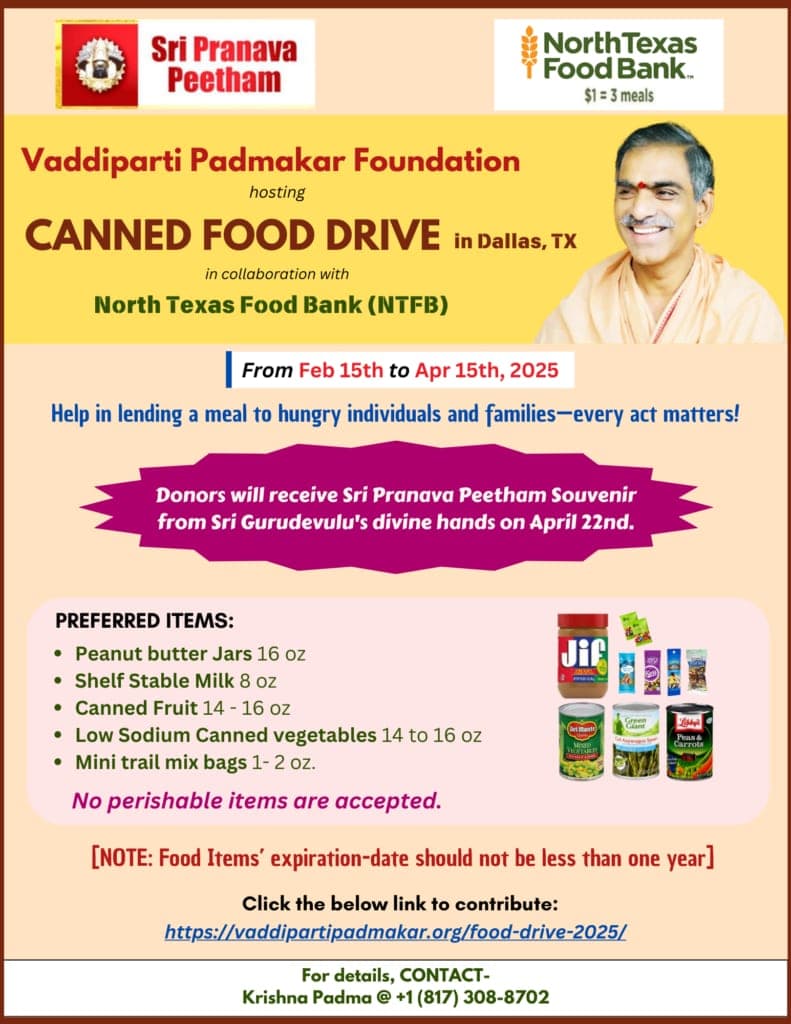 Canned Food Drive